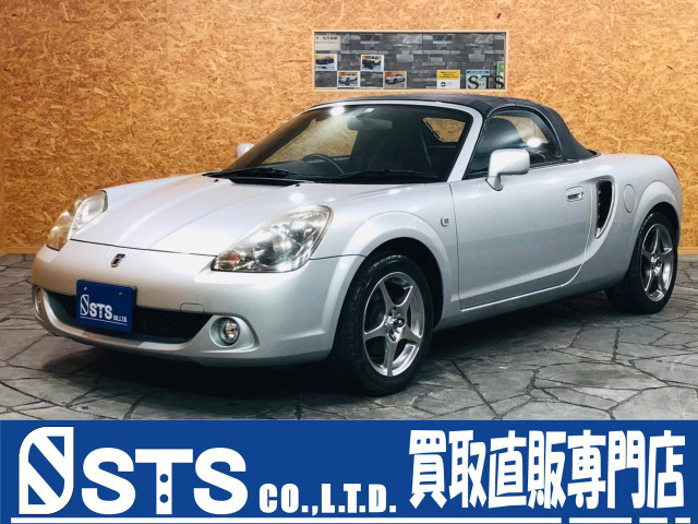 中古車 トヨタ Mr S 1 8 Vエディション ファイナルバージョン シーケンシャル ワンオーナー Sq 専用クローム調aw の中古車詳細 11 000km シルバーマイカメタリック 埼玉県 159 8万円 中古車情報 中古車検索なら 車選びドットコム 車選び Com