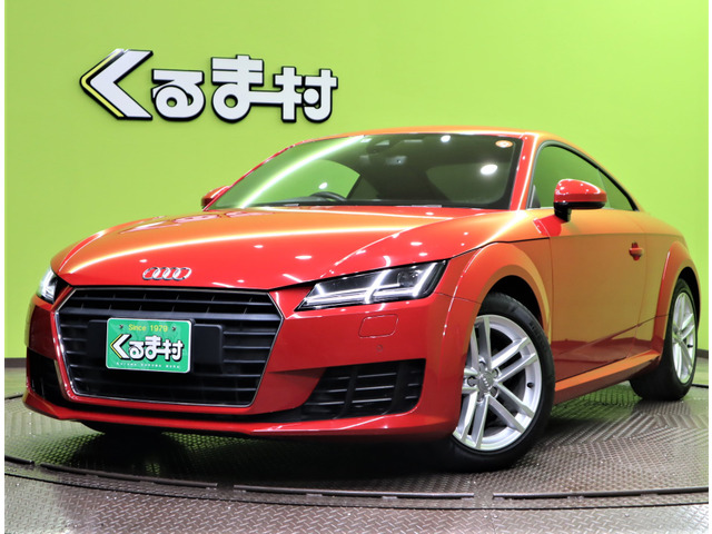 中古車リース アウディ Ttクーペ 2 0 Tfsi バーチャルコックピット 黒革シート 16年式 3 5万km レッド Ly3u 福岡県 ユズカリ 中古車リース アウディ Ttクーペ 2 0 Tfsi バーチャルコックピット 黒革シート 16年式 3 5万km レッド Ly3u 福岡県 ユズカリ
