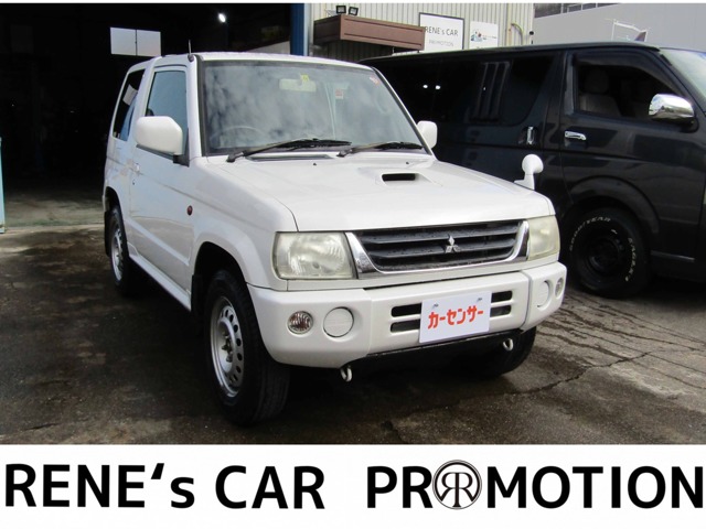 中古車 三菱 パジェロミニ ホワイトエディション 4wd ターボ の中古車詳細 137 000km ホワイト 愛知県 13万円 中古車情報 中古車検索なら 車選びドットコム 車選び Com