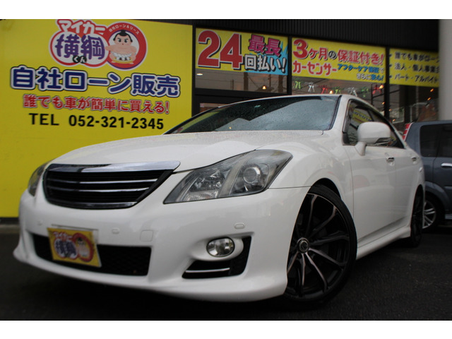 中古車 トヨタ クラウンアスリート 3 5 パワーシート シートヒーター の中古車詳細 116 796km パールホワイト 愛知県 107 8万円 中古車情報 中古車検索なら 車選びドットコム 車選び Com