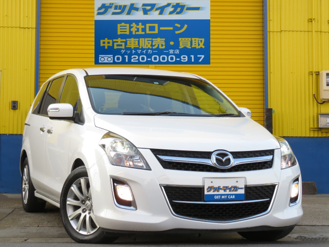中古車 マツダ Mpv 2 3 23s 自社ローン 両pスラ フルセグ Hid の中古車詳細 128 233km パールホワイト 愛知県 68万円 中古車情報 中古車検索なら 車選びドットコム 車選び Com