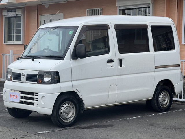 安価 支払総額310 000円 中古車 日産 クリッパー At 6万キロ台 車検あり Champacheval Fr