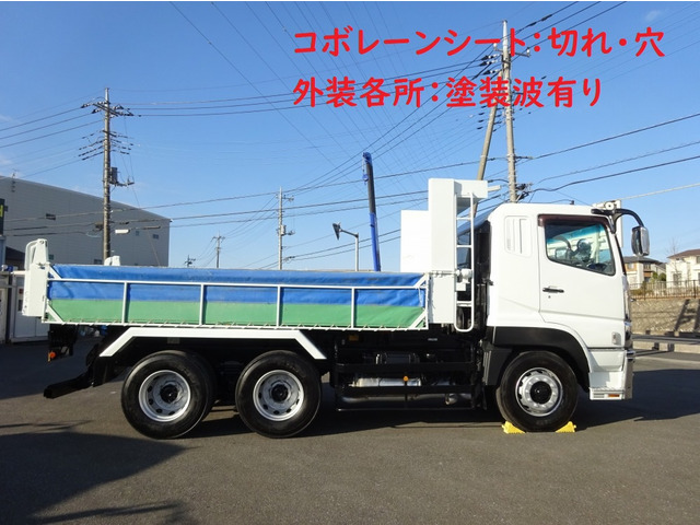 日野10トンダンプ200L燃料タンク 未使用 日野 燃料タンク 200L メイン ステー付 L900×W652×H415