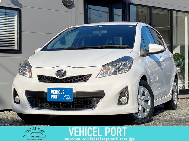 中古車 トヨタ ヴィッツ 1 5 Rs 純正ナビ スマートキー キセノンライト の中古車詳細 72 400km スーパーホワイト 福岡県 63 9万円 中古車情報 中古車検索なら 車選びドットコム 車選び Com