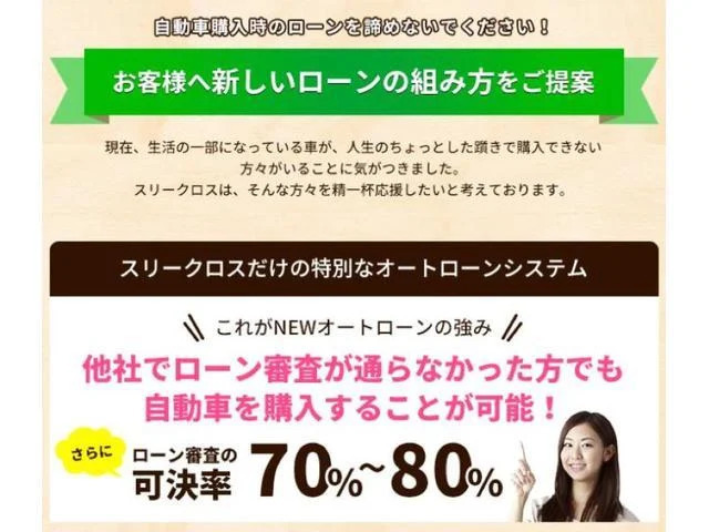 中古車 三菱 Ekスペースカスタム T E アシスト ターボ の中古車詳細 69 522km ブラック 鹿児島県 93万円 中古車 情報 中古車検索なら 車選びドットコム 車選び Com