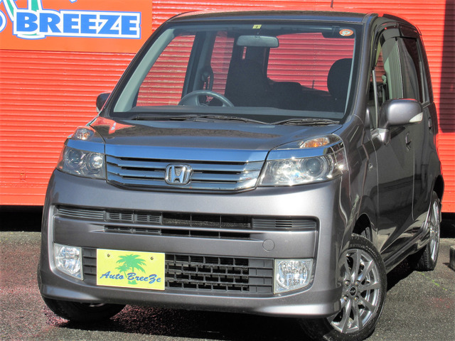 中古車 ホンダ ライフ ディーバ 4wd 後期 純エアロ キーレス Bカメナビtv の中古車詳細 116 056km アドミラルグレーメタリック 東京都 21 8万円 中古車情報 中古車検索なら 車選びドットコム 車選び Com 中古車 ホンダ ライフ ディーバ 4wd 後期 純エアロ キーレス Bカメナビtv の中古車詳細 116 056km アドミラルグレーメタリック 東京都 21 8万円 中古車情報 中古車検索なら 車選びドットコム 車選び Com