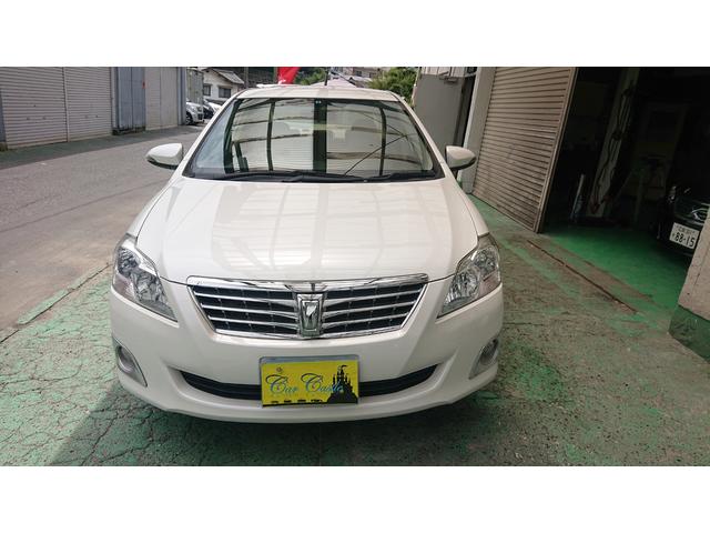 中古車 トヨタ プレミオ 1 5 F Lパッケージ イクリプスナビ アイドリングストップ の中古車詳細 15 000km パール 広島県 130万円 中古車情報 中古車検索なら 車選びドットコム 車選び Com