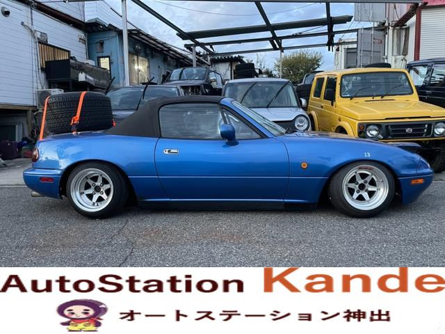 中古車 ユーノス ロードスター 1 8 スペシャルパッケージ 達磨5スピード新品車高調 の中古車詳細 4 000km ブルーm 兵庫県 価格応談 中古車情報 中古車検索なら 車選びドットコム 車選び Com