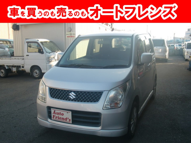 ブランド雑貨総合 ワゴンr 軽四 車検2年付 国内自動車本体 Www Marinemastertrailers Com