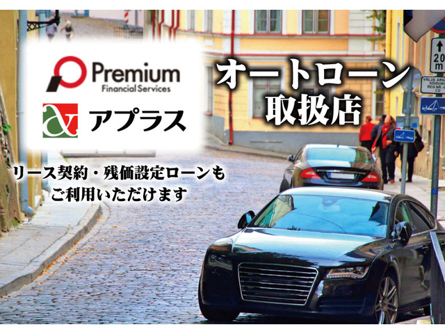 中古車 メルセデス・ベンツ C200 C200 ブルーエフィシェンシー