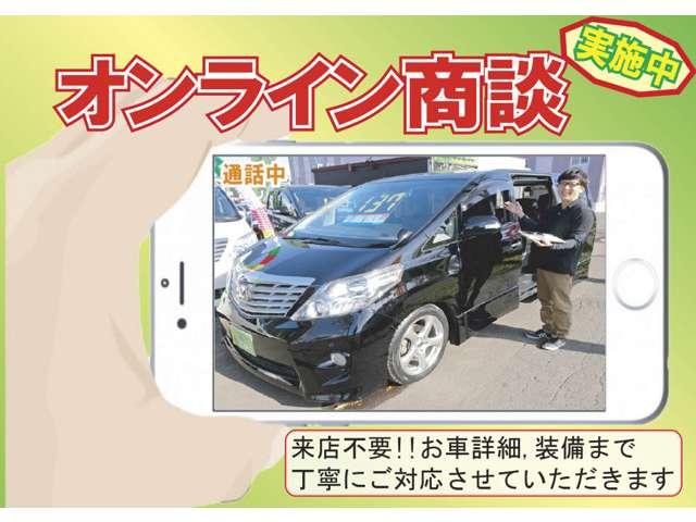 中古車 ダイハツ ムーヴカスタム X 4WD 事故無し 保証1年 スマートキー