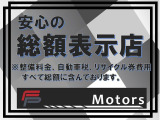 A6 2.8 FSI クワトロ 4WD 2年車検付 保証付 乗出し169.8万円