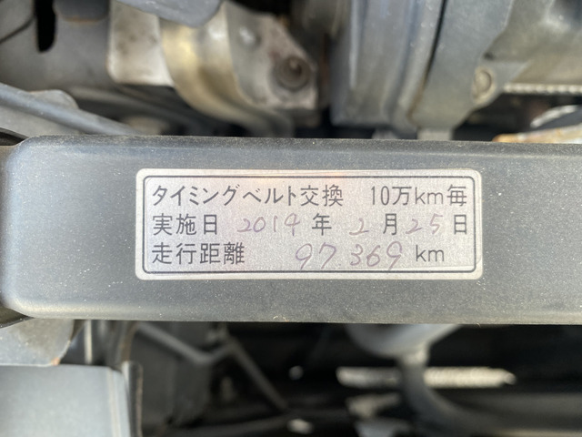 中古車 スバル R1 R 4WD タイミングベルト交換済み の中古車詳細