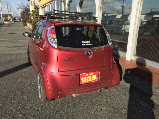 スバル R2 スーパーチャージャー/MT5速 の中古車詳細 (走行距離不明