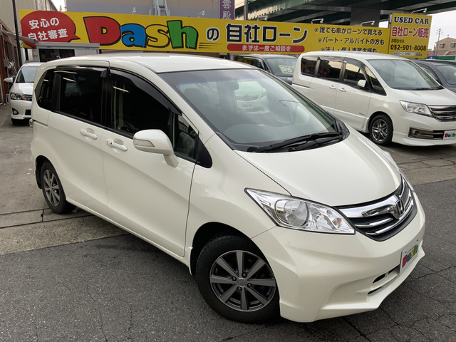 中古車 ホンダ フリード 1 5 G ジャストセレクション 社外ナビ フルセグ Etc Bカメラ の中古車詳細 107 900km パールホワイト 愛知県 59万円 中古車情報 中古車検索なら 車選びドットコム 車選び Com