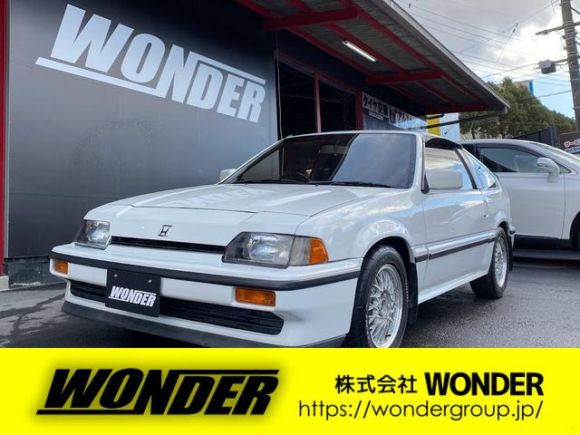 中古車 ホンダ Cr X 1 6 Si 5mt アルミホイル 希少車 の中古車詳細 164 000km ホワイト 三重県 8万円 中古車情報 中古車検索なら 車選びドットコム 車選び Com