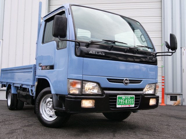 中古車 日産 アトラス 2.0 ロング フルスーパーロー DX 10尺積載1.5