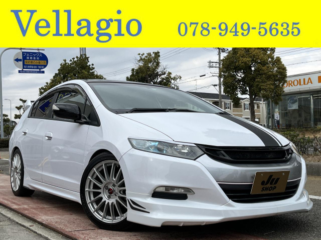 中古車 ホンダ インサイト 1 3 L 無限フルエアロ リアスポ タナベ車高調 の中古車詳細 99 400km パールホワイト 兵庫県 75万円 中古車情報 中古車検索なら 車選びドットコム 車選び Com