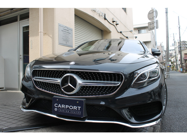 中古車 メルセデス ベンツ S550クーペ S550 Amgライン 白革 9at 右ハンドル パノラマルーフ の中古車詳細 86 000km マグネタイトブラック 東京都 598万円 中古車情報 中古車検索なら 車選びドットコム 車選び Com 中古車 メルセデス ベンツ S550クーペ S550 Amgライン 白革 9at 右ハンドル パノラマルーフ の中古車詳細 86 000km マグネタイトブラック 東京都 598万円 中古車情報 中古車検索なら 車選びドットコム 車選び Com