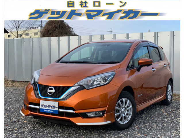 中古車 日産 ノート 1 2 E Power メダリスト 自社ローン 愛知 エアロ Led の中古車詳細 50 400km プレミアムコロナオレンジ 愛知県 146万円 中古車情報 中古車検索なら 車選びドットコム 車選び Com