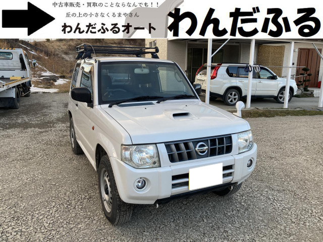 中古車 日産 キックス Rs 4wd 妥当ジムニー の中古車詳細 149 356km ホワイト 福島県 25万円 中古車情報 中古 車検索なら 車選びドットコム 車選び Com