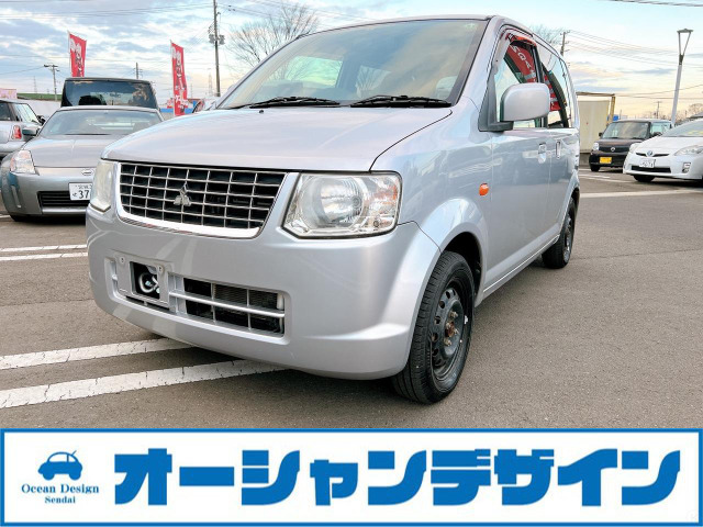 中古車 三菱 Ekワゴン の中古車詳細 87 659km シルバー 宮城県 17 8万円 中古車情報 中古車検索なら 車選びドットコム 車 選び Com