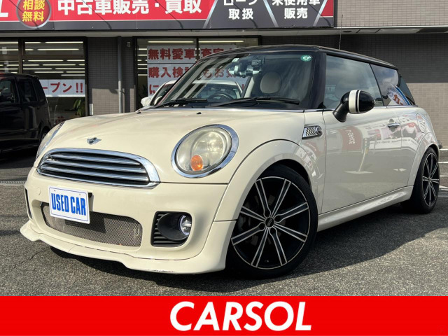 中古車 Bmw Mini ミニ クーパー エアロ ローダウン 社外マフラー の中古車詳細 47 934km ホワイト 東京都 39 9万円 中古車情報 中古車検索なら 車選びドットコム 車選び Com