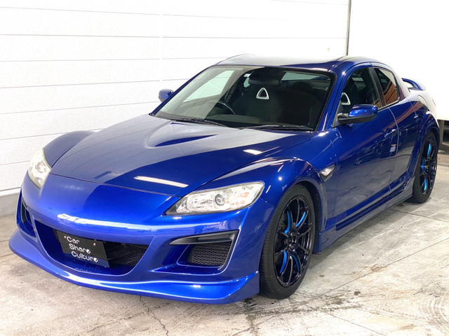 中古車 マツダ Rx 8 タイプg 社外マフラー フルセグナビ バックカメラ の中古車詳細 97 000km ブルー 京都府 95 5万円 中古車情報 中古車検索なら 車選びドットコム 車選び Com