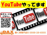 エブリイ GA 5ドア 集中ロック