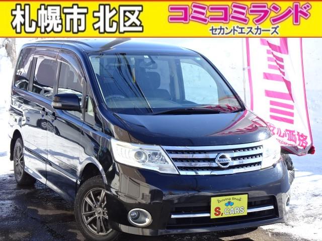中古車 日産 セレナ 2 0 ハイウェイスター Vセレクション 4wd 保証1年 冬タイヤ付 Bカメラ の中古車詳細 144 000km ブラックm 北海道 39万円 中古車情報 中古車検索なら 車選びドットコム 車選び Com