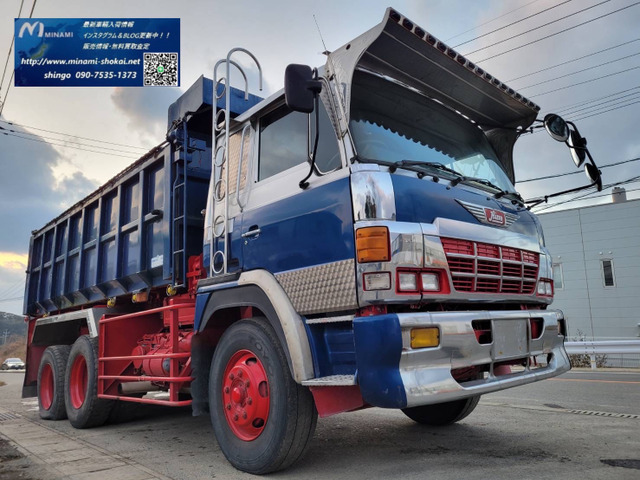 中古車 日野 スーパードルフィン ダンプ 極東製深ダンプ 最大積載量7700 の中古車詳細 672 233km ブルー 福岡県 187万円 中古車情報 中古車検索なら 車選びドットコム 車選び Com 中古車 日野 スーパードルフィン ダンプ 極東製深ダンプ 最大積載量7700 の中古車詳細 672 233km ブルー 福岡県 187万円 中古車情報 中古車検索なら 車選びドットコム 車選び Com