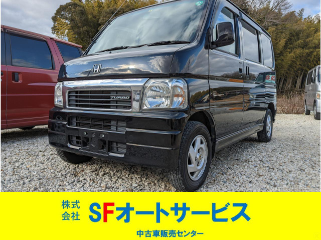 中古車 ホンダ バモス ターボ の中古車詳細 117 400km ブラック 兵庫県 23万円 中古車情報 中古車検索なら 車 選びドットコム 車選び Com