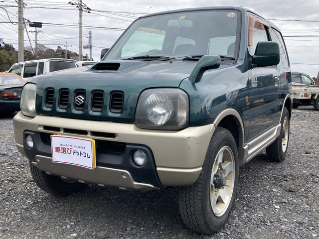 中古車 スズキ ジムニー ランドベンチャー 4wd 特別仕様車 の中古車詳細 117 513km グリーン 茨城県 39 6万円 中古車 情報 中古車検索なら 車選びドットコム 車選び Com