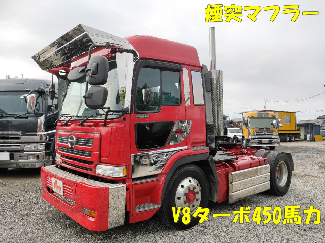 中古車 日野 スーパードルフィン トレーラーヘッド 煙突マフラー V8ツインターボ の中古車詳細 1 199 599km レッド 埼玉県 162 8万円 中古車情報 中古車検索なら 車選びドットコム 車選び Com 中古車 日野 スーパードルフィン トレーラーヘッド 煙突マフラー V8ツインターボ の中古車詳細 1 199 599km レッド 埼玉県 162 8万円 中古車情報 中古車検索なら 車選びドットコム 車選び Com