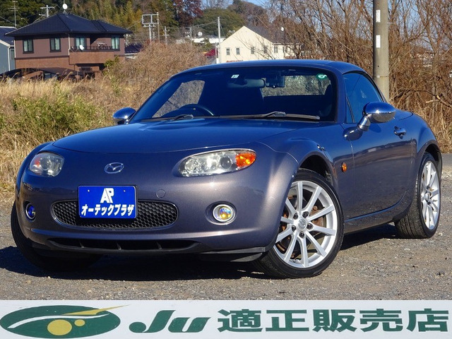 中古車 マツダ ロードスター 2 0 Rht 純正ナビ フルセグtv 純正アルミ の中古車詳細 127 016km グレー 茨城県 75 8万円 中古車情報 中古車検索なら 車選びドットコム 車選び Com