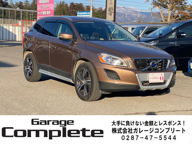 中古車 ボルボ Xc60 T6 Awd 4wd の中古車詳細 67 000km ブラウン 栃木県 118万円 中古車情報 中古車検索なら 車選びドットコム 車選び Com