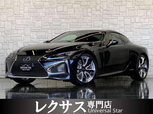 中古車 レクサス Lc500h 500h Lパッケージ レクサスセーフティ マクレビ 本革 Sr の中古車詳細 15 000km ブラックメタリック 大阪府 1 013万円 中古車情報 中古車検索なら 車選びドットコム 車選び Com
