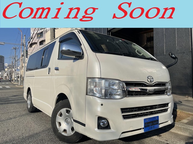 中古車 トヨタ ハイエースバン 2 0 マルチロールトランスポーター タイプii ロング 艶消し全塗装 丸目ヘッドライト 外アルミ の中古車詳細 000km 真珠白 兵庫県 2 8万円 中古車情報 中古車検索なら 車選びドットコム 車選び Com