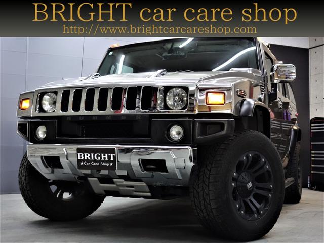 中古車 ハマー H2 タイプg 4wd 最終モデル 9インチsdナビ バックカメラ Etc サンルーフ の中古車詳細 100 000km グレーストーンメタリック 埼玉県 498万円 中古車情報 中古車検索なら 車選びドットコム 車選び Com