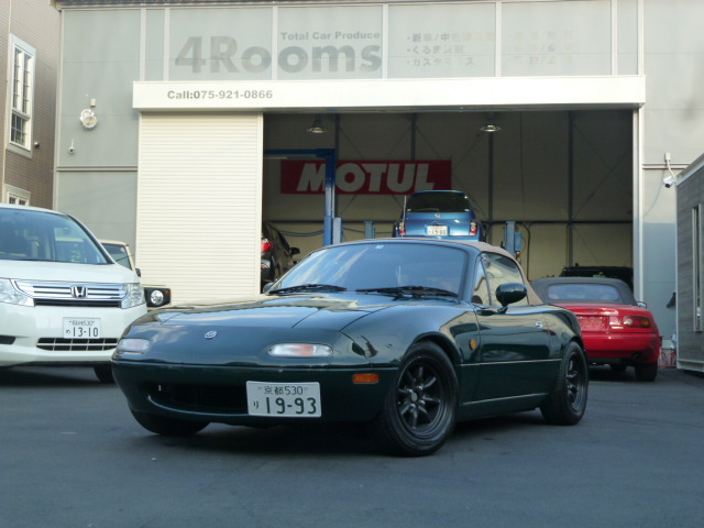 中古車 ユーノス ロードスター 1 6 Vスペシャル 新品幌 Oerキャブ 車高調 の中古車詳細 118 372km グリーン 京都府 1万円 中古車情報 中古車検索なら 車選びドットコム 車選び Com