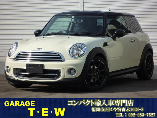 中古車 Bmw Mini ミニ クーパー 保証付 ナビ Bカメ Etc 17アルミ の中古車詳細 81 000km ホワイト 福岡県 67 8万円 中古車情報 中古車検索なら 車選びドットコム 車選び Com