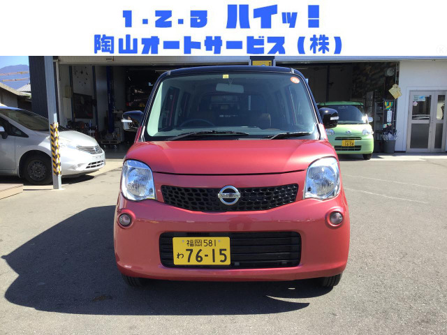 ために 日産 9万㎞☆バッテリ新品☆ETC☆MRワゴンの通販 by Import