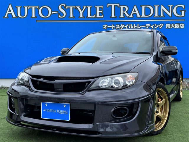 中古車 スバル インプレッサハッチバックsti 2 5 Wrx Aライン タイプs 4wd 地デジナビ レカロシート Frpボンネッ の中古車詳細 92 600km グレー 大阪府 8万円 中古車情報 中古車検索なら 車選びドットコム 車選び Com