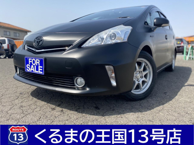 中古車 トヨタ プリウスa 1 8 S Lセレクション 全塗装 マッドブラック 冬タイヤ ドラレ の中古車詳細 115 353km マッドブラック 福島県 68万円 中古車情報 中古車検索なら 車選びドットコム 車選び Com