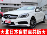 Aクラス AMG A45 A45 4マチック 4WD 