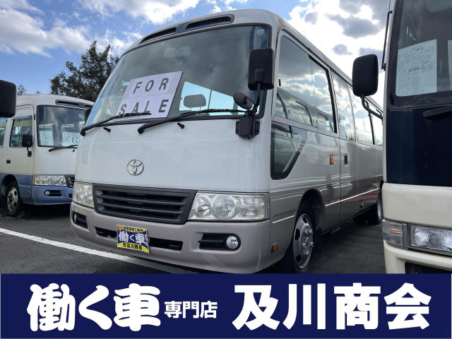 中古車 トヨタ コースター バス ロングlxターボ 29人乗り オートマ の中古車詳細 64 000km ホワイトii 宮城県 330万円 中古車情報 中古車検索なら 車選びドットコム 車選び Com 中古車 トヨタ コースター バス ロングlxターボ 29人乗り オートマ の中古車詳細 64 000km ホワイトii 宮城県 330万円 中古車情報 中古車検索なら 車選びドットコム 車選び Com