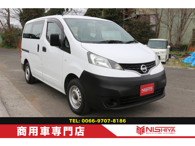 中古車 日産 Nv0バネットバン 1 6 Dx 社外ナビ Etc の中古車詳細 62 870km ホワイト 神奈川県 万円 中古車 情報 中古車検索なら 車選びドットコム 車選び Com