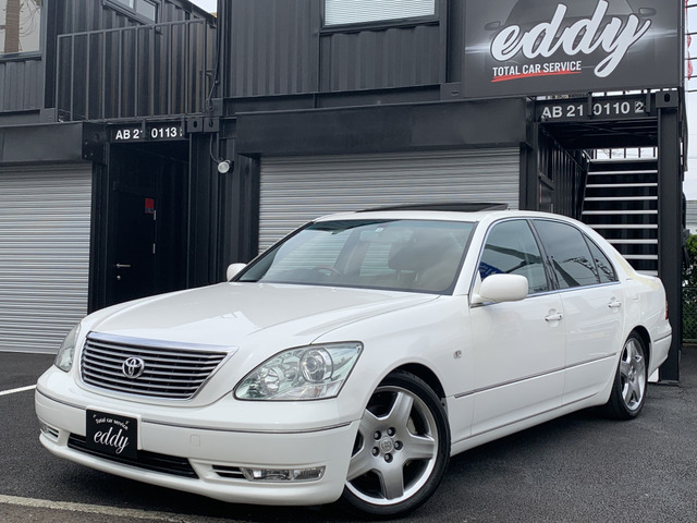 中古車 トヨタ セルシオ 4 3 Er仕様 最終型 Hks車高調 黒革エアシート の中古車詳細 93 000km ホワイトパールクリスタルシャイン 神奈川県 117万円 中古車情報 中古車検索なら 車選びドットコム 車選び Com