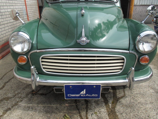 中古車 モーリス マイナー 1000 トラベラー 😙希少トラベラー の中古車詳細 (走行距離不明, グリーン, 大阪府, 320万円) | 中古車情報・中古車検索なら【車選びドットコム(車選び.com)】 中古車 モーリス マイナー 1000 トラベラー 😙希少トラベラー の中古車詳細 (走行距離不明, グリーン, 大阪府, 320万円) | 中古車情報・中古車検索なら【車選びドットコム(車選び.com)】