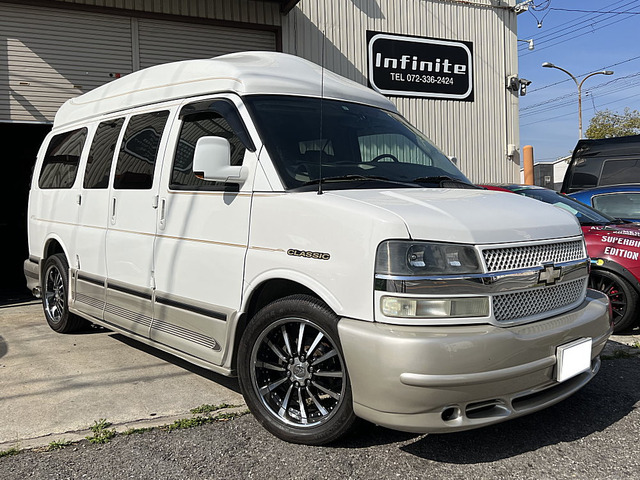 中古車 シボレー エクスプレス スタークラフト Gtクラシック の中古車詳細 137 000km ホワイト 大阪府 2万円 中古車 情報 中古車検索なら 車選びドットコム 車選び Com 中古車 シボレー エクスプレス スタークラフト Gtクラシック の中古車詳細 137 000km ホワイト 大阪府 2万円 中古車 情報 中古車検索なら 車選びドットコム 車選び Com